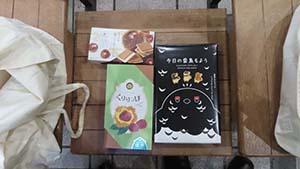 �N���b�N���Ċg��